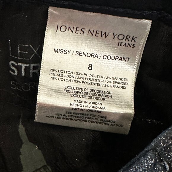 Jones New York Sparkle Denim Jeans Women’s 8 | Dark Wash Lexington Straight Fit - Picture 10 of 13